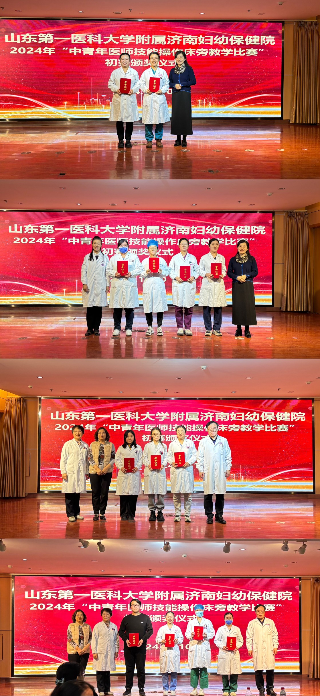 德扑圈app官网缩小版.jpg